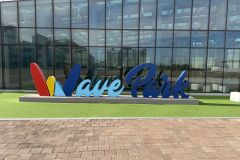 Сёрфинг в WavePrk