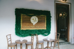 Чайный клуб в Галле